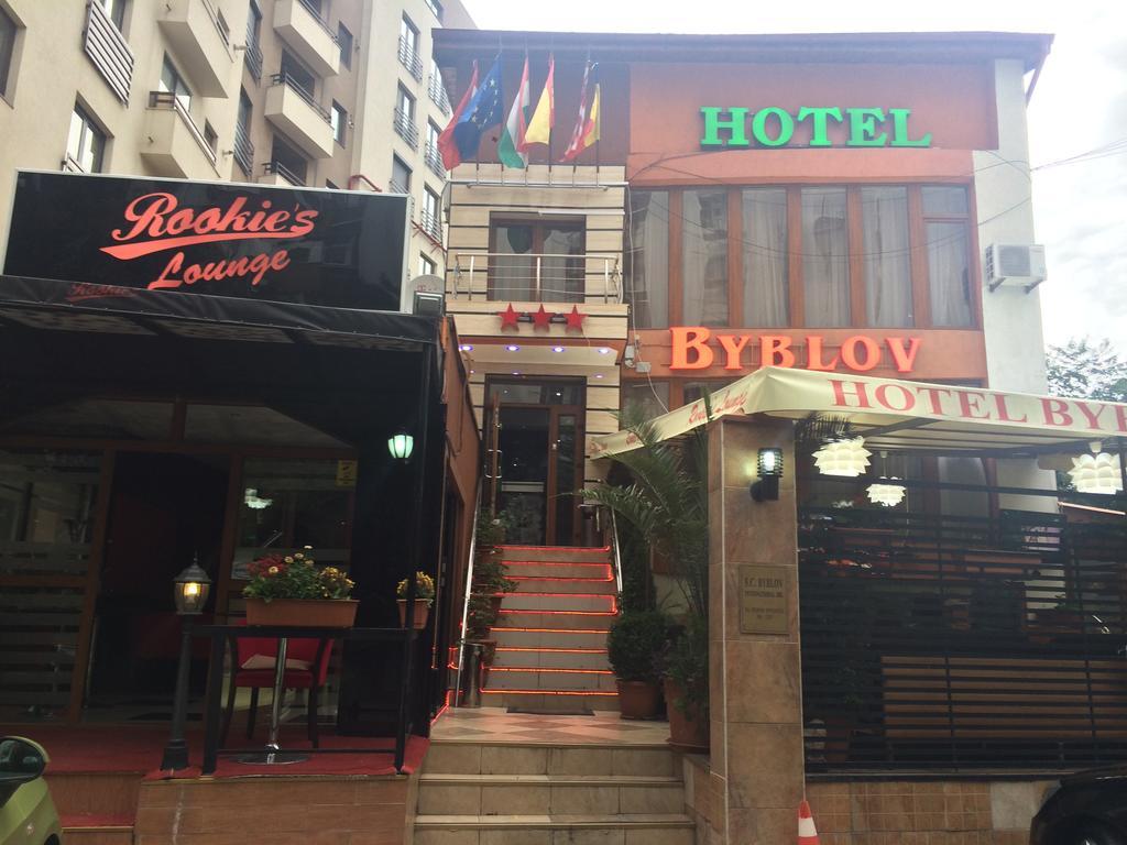 Byblov Rooms Boutique Бухарест Экстерьер фото